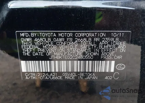2012 Lexus Es 350 from USA, damaged, VIN JTHBK1EG2C2480550